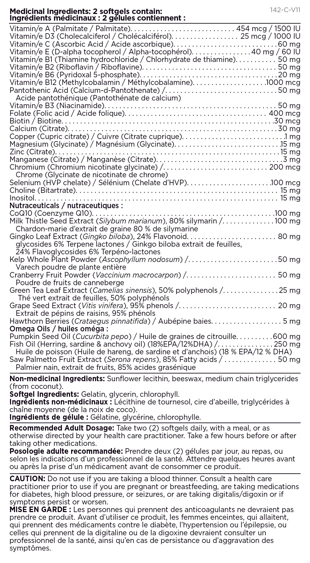 PLATINUM NATURALS SUPER EASY MULTI 45+ MEN 120ct