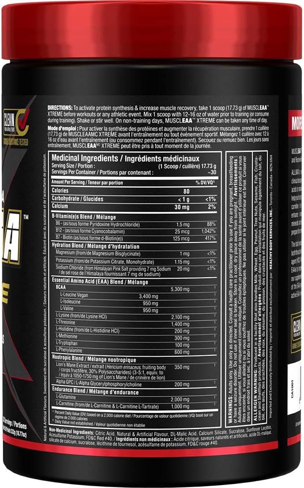 ALLMAX NUTRITION MUSCL-EAA