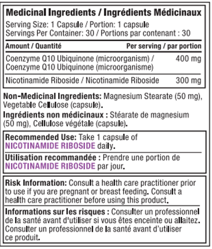 ALORA NATURALS NICOTINAMIDE RIBOSIDE