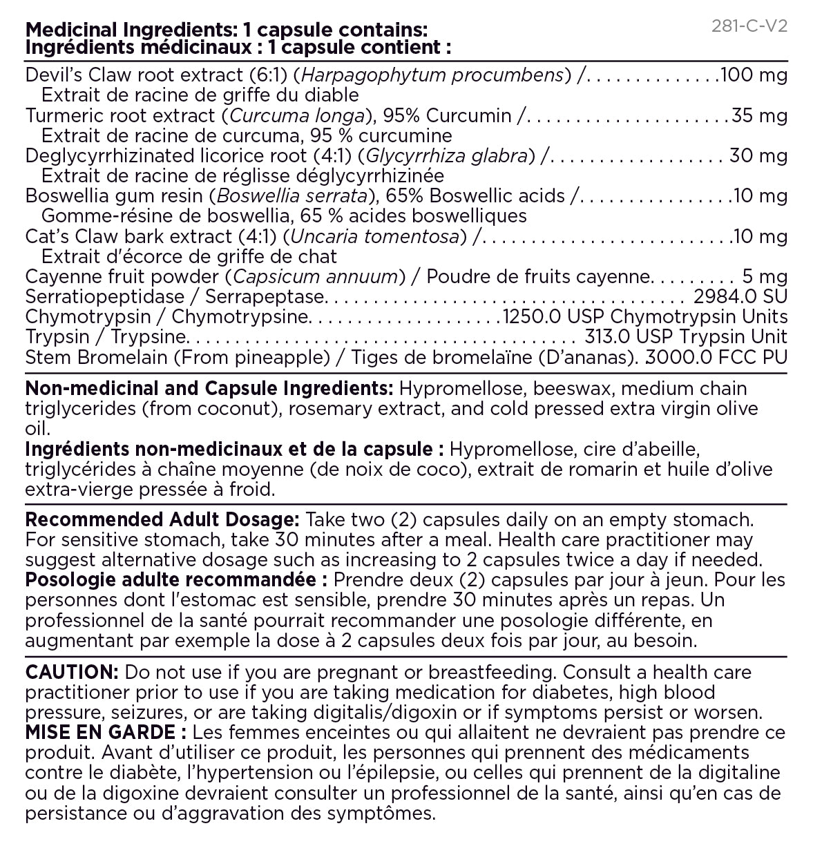PLATINUM NATURALS INFLACARE-X