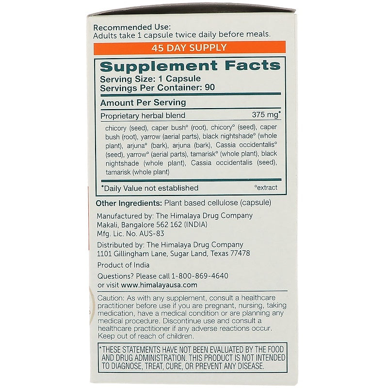 HIMALAYA LIVER CARE
