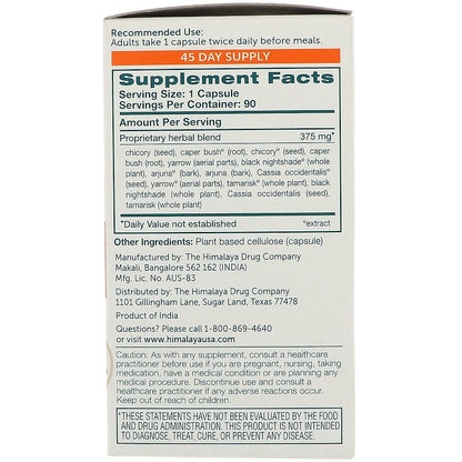 HIMALAYA LIVER CARE