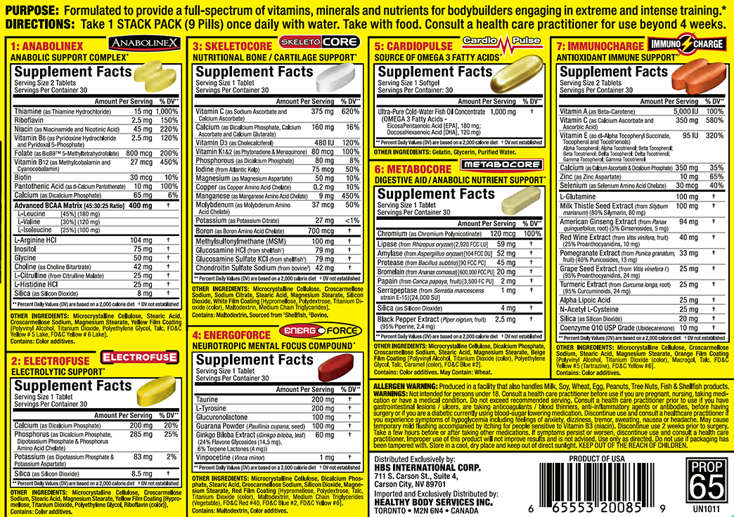 ALLMAX VITASTACK